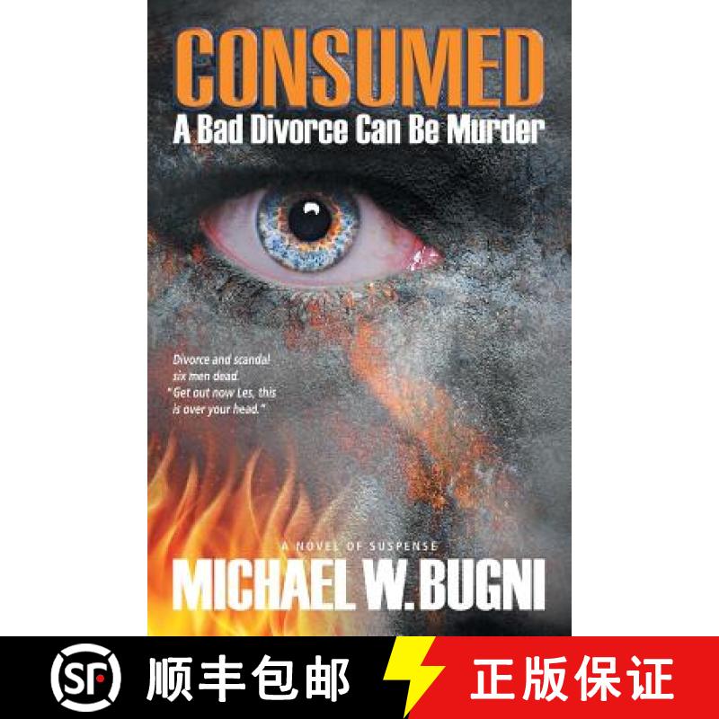 【2-3周达】Consumed [9781480806207]