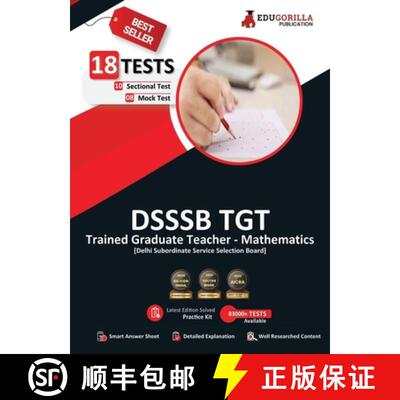 【3-4周达】DSSSB TGT Mathematics Book 2023 (English Edition) - Trained Graduate Teacher - 8 Mock Test... [9789390297412]