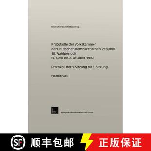 【3-4周达】Protokolle der Volkskammer der Deutschen Demokratischen Republik: 10. Wahlperiode (vom 5. ... [9783810027733]