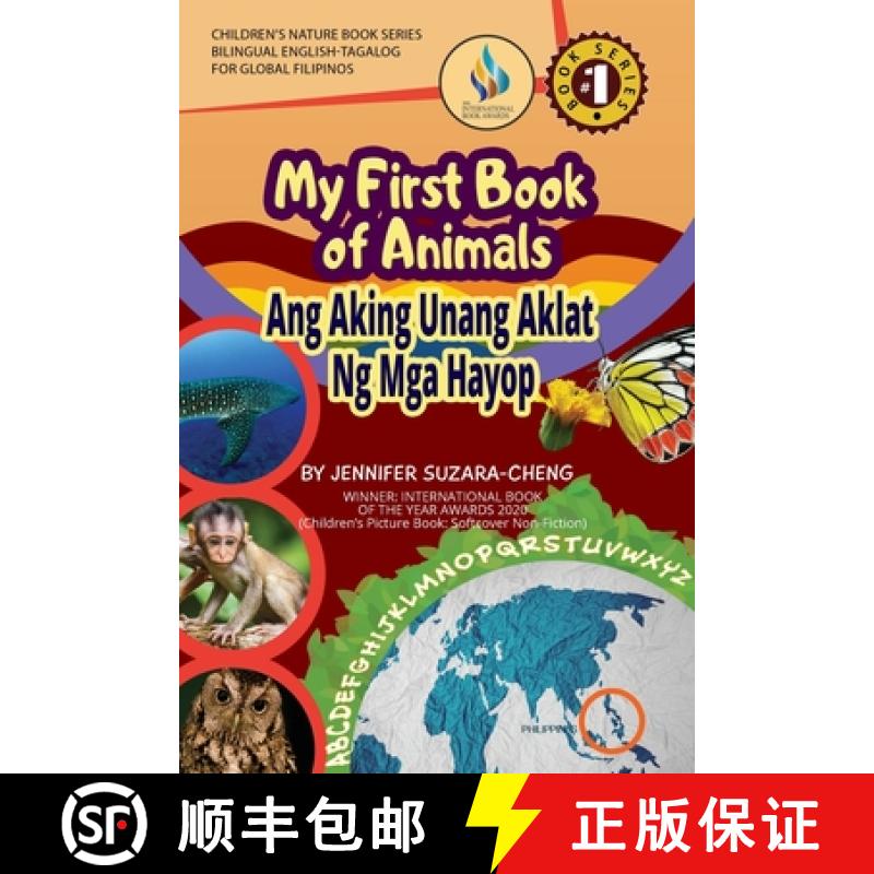 【3-4周达】My First Book of Animals; Ang Aking Unang Aklat ng mga Hayop [9781087878737]