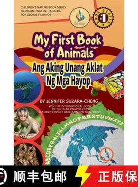【3-4周达】My First Book of Animals; Ang Aking Unang Aklat ng mga Hayop [9781087878737]