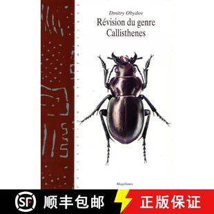 Révision 9782911545184 Callisthenes Genre 预订