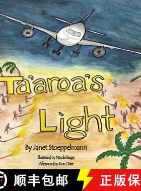 【3-4周达】Ta'Aroa's Light [9781732155541]