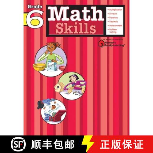Math Skills: Grade 6 (Flash Kids Harcourt Family Learning) [9781411401112]
