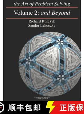 The Art of Problem Solving: And Beyond: 2 [9780977304585]