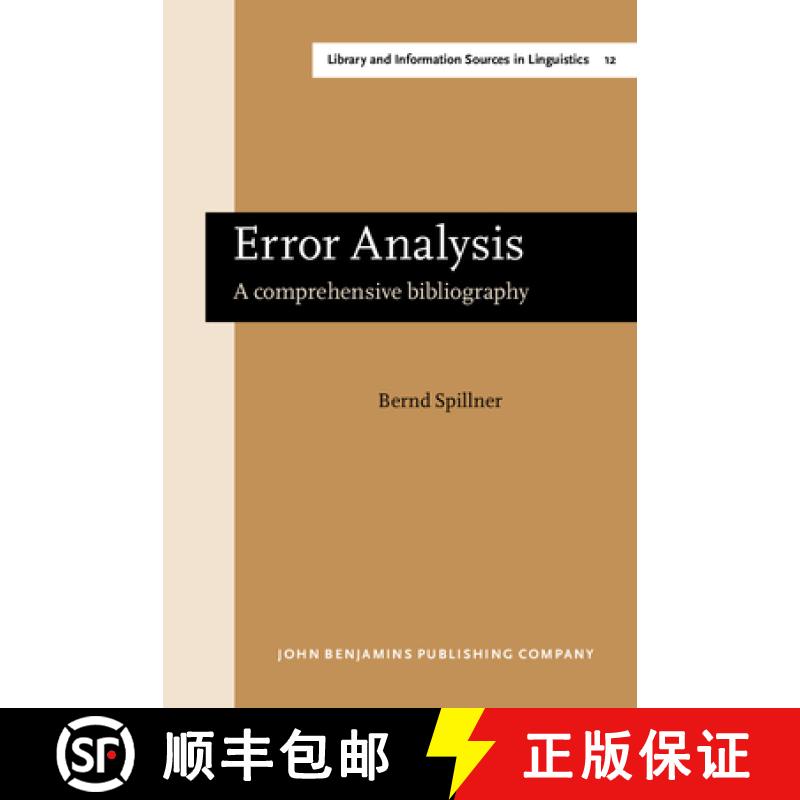 【2-3周达】Error Analysis: A comprehensive bibliography [9789027237316]