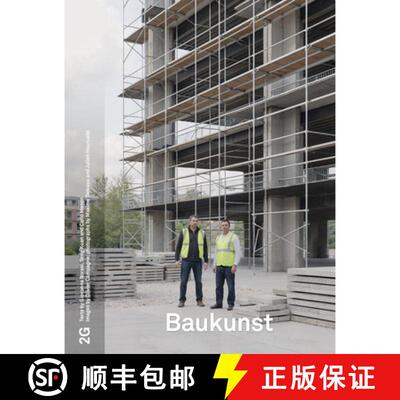 【3-4周达】2G 95: Baukunst: No. 95. International Architecture Review [9783753309101]