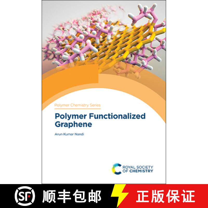 【3-4周达】Polymer Functionalized Graphene [9781788018791]