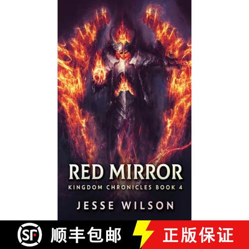 【3-4周达】精装 Red Mirror [9784824141514]
