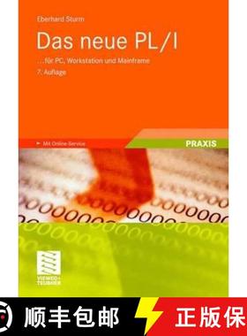 【3-4周达】Das neue PL/I : ... für PC, Workstation und Mainframe [9783834805201]
