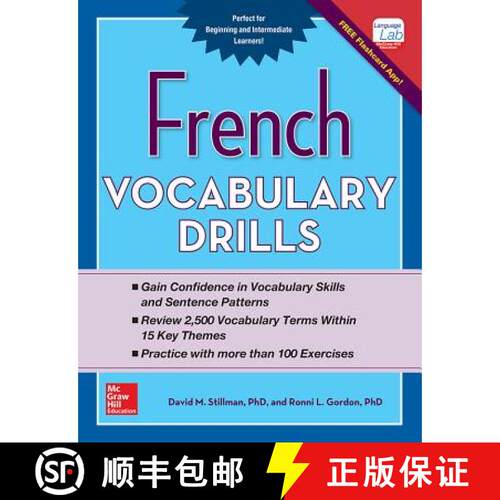 【3-4周达】French Vocabulary Drills [9780071826426]