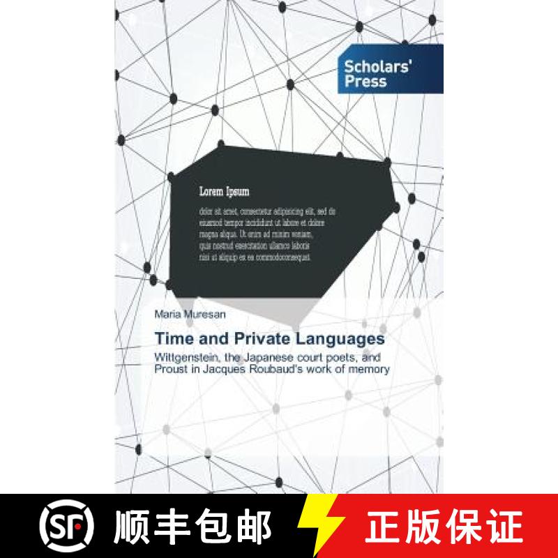 预订 Time and Private Languages [9783639662610]