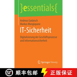 【3-4周达】IT-Sicherheit : Digitalisierung der Geschäftsprozesse und Informationssicherheit (1. Aufl... [9783658177126]