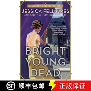 9781250170828 4周达 Mystery Murders Mitford Dead Young Bright