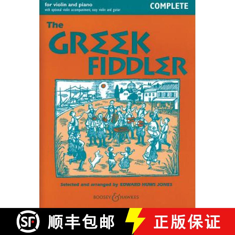 【2-3周达】Greek Fiddler: Traditional fiddle music from around the world. violin (2 violins) and pian... [9780851625676]