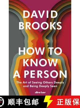 【3-4周达】How To Know a Person : The Art of Seeing Others Deeply and Being Deeply Seen [9780241670293]