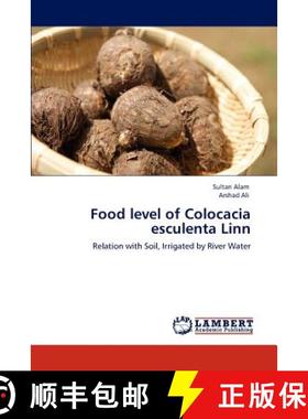预订 Food level of Colocacia esculenta Linn [9783848415397]