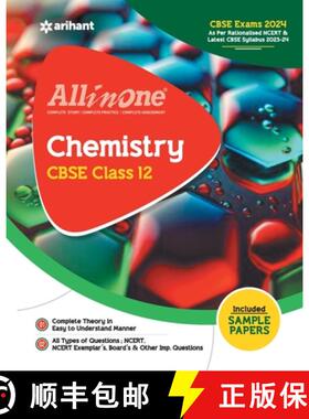 【3-4周达】All In One Class 12th Chemistry for CBSE Exam 2024 [9789350105627]