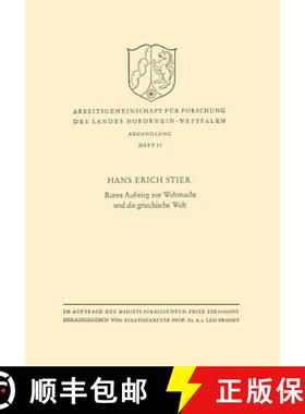 【3-4周达】Roms Aufstieg zur Weltmacht und die griechische Welt [9783663009856]