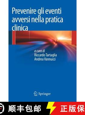 【3-4周达】Prevenire gli eventi avversi nella pratica clinica [9788847054493]