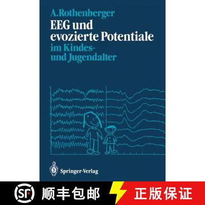 【3-4周达】EEG und evozierte Potentiale im Kindes- und Jugendalter [9783540173755]