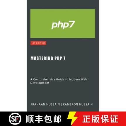【3-4周达】Mastering PHP 7: A Comprehensive Guide to Modern Web Development [9798224125586]
