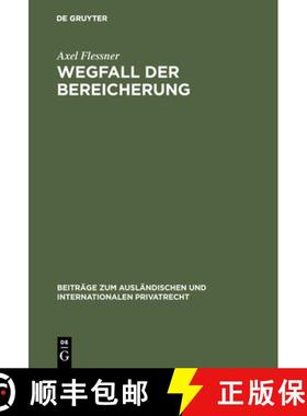 预订 Wegfall der Bereicherung [9783111051499]