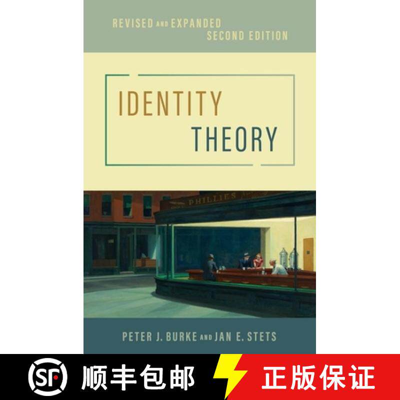 【3-4周达】Identity Theory: Revised and Expanded [9780197617199]
