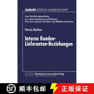 【3-4周达】Interne Kunden-Lieferanten-Beziehungen [9783824464487]