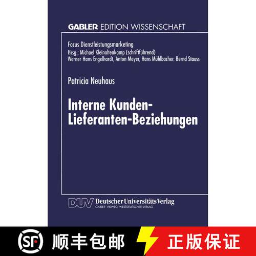 【3-4周达】Interne Kunden-Lieferanten-Beziehungen [9783824464487]