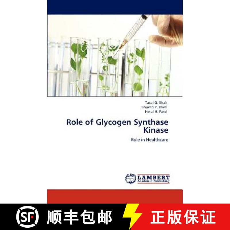 预订 Role of Glycogen Synthase Kinase [9783846536445]