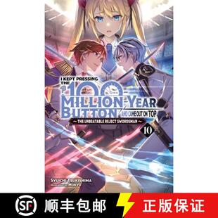 9781975397166 100 Vol. Kept Vo... Pressing Light Came Novel Million Year Out 4周达 Top Button the and