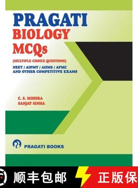 【3-4周达】Pragati Biology MCQs NEET [9789386353313]