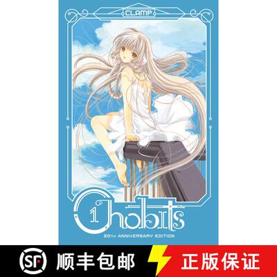 【3-4周达】Chobits 20th Anniversary Edition 1 [9781632368164]