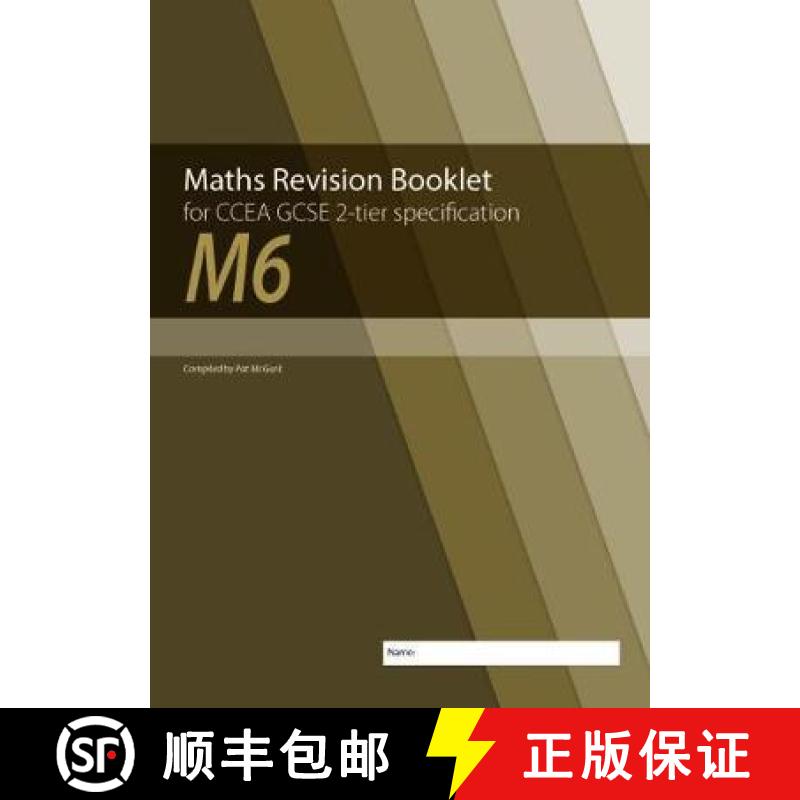 【2-3周达】Maths Revision Booklet M6 for CCEA GCSE 2-tier Specification [9781780731971]