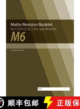 【3-4周达】Maths Revision Booklet M6 for CCEA GCSE 2-tier Specification [9781780731971]