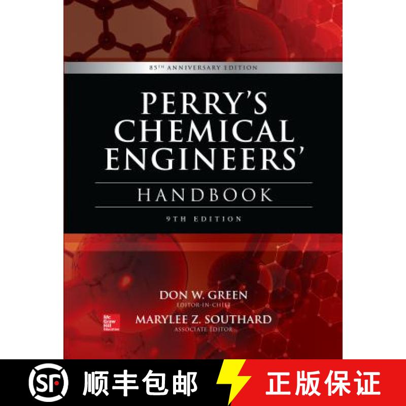 【3-4周达】Perry's Chemical Engineers' Handbook, 9th Edition [9780071834087]