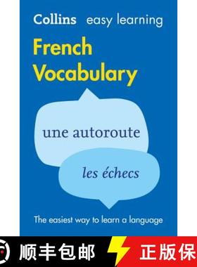 【3-4周达】Easy Learning French Vocabulary: Trusted support for learning [9780007483914]