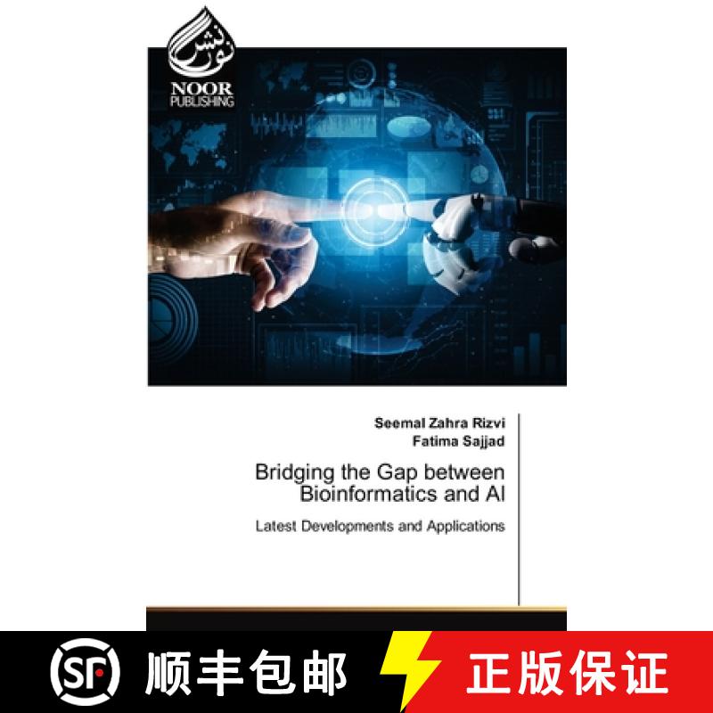 【2-3周达】Bridging the Gap between Bioinformatics and AI [9786205635414]
