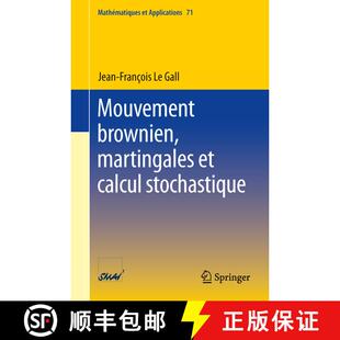 【3-4周达】Mouvement brownien, martingales et calcul stochastique [9783642318979]