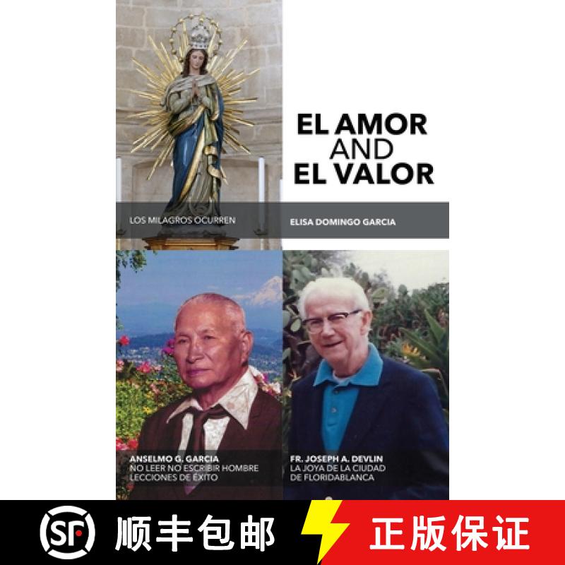 【2-3周达】El Amor Y El Valor [9781629529868]