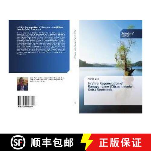 预订 In Vitro Regeneration of Rangpur Lime (Citrus limonia Osb.) Rootstock [9783659846267]