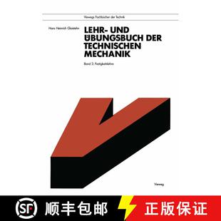 【3-4周达】Lehr- und Übungsbuch der Technischen Mechanik : Band 2: Festigkeitslehre [9783528030438]