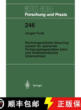 【3-4周达】Rechnergestütztes Sourcingsystem für spanende Fertigungskapazitäten klein- und mittelst... [9783540628156]
