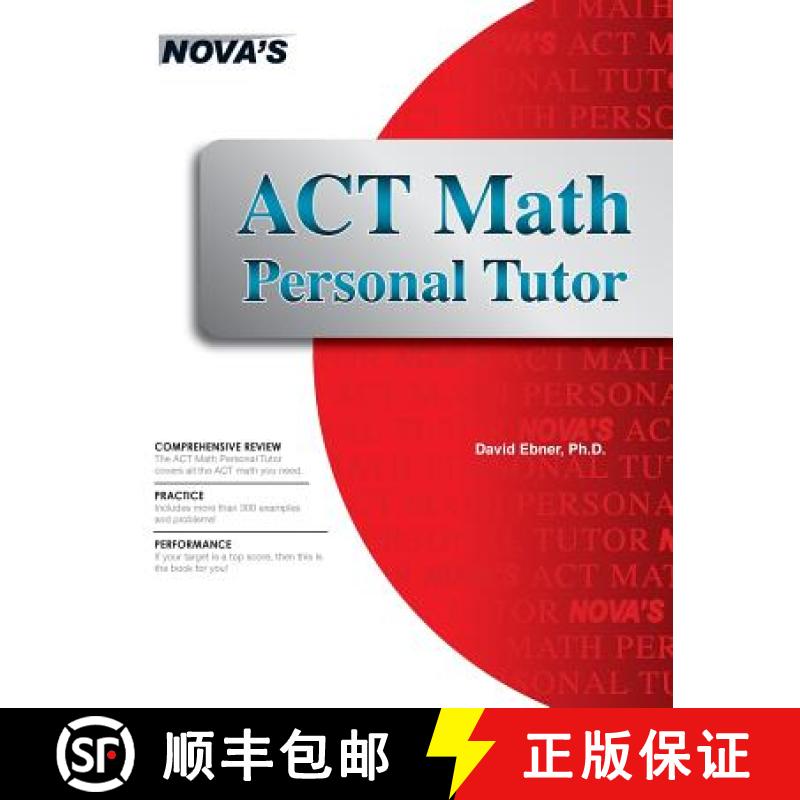 【3-4周达】ACT Math Personal Tutor [9781944595791]