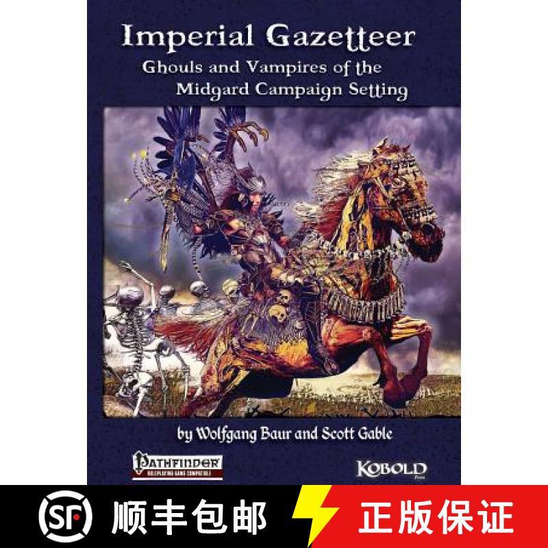 【3-4周达】Imperial Gazetteer: Ghouls and Vampires of the Midgard Campaign Setting [9780984315901]