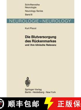 【3-4周达】Die Blutversorgung Des Rückenmarkes Und Ihre Klinische Relevanz [9783642653391]