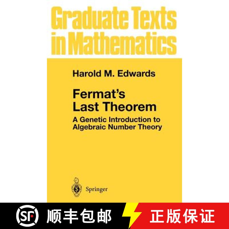 【3-4周达】Fermat's Last Theorem : A Genetic Introduction to Algebraic Number Theory [9780387950020]