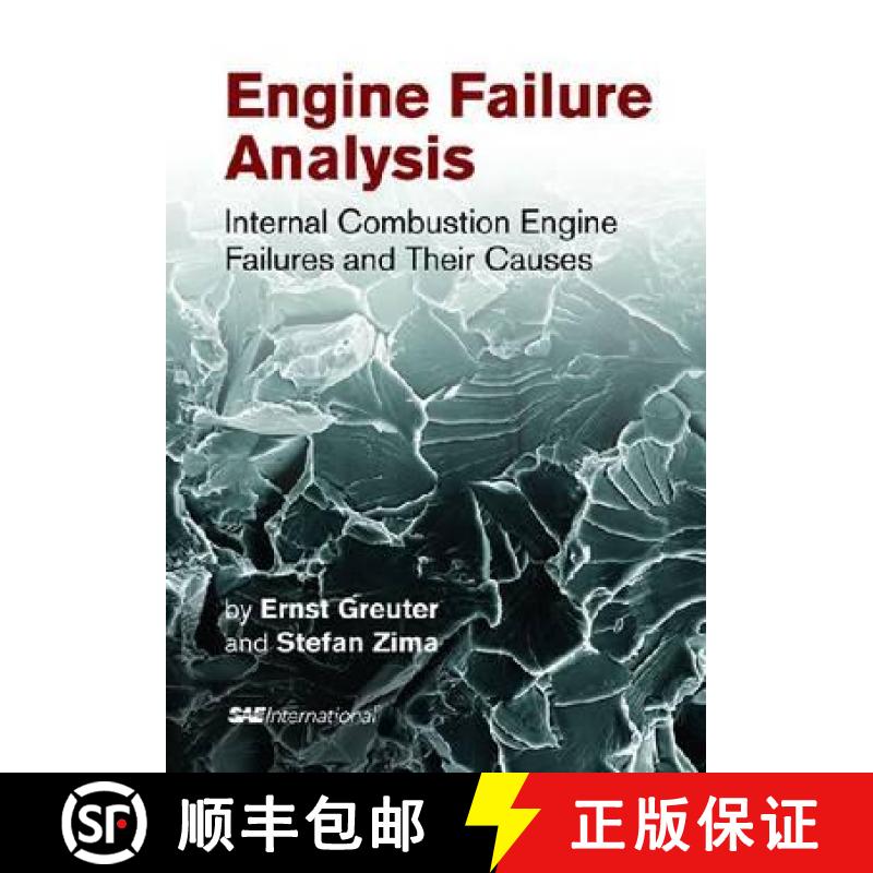 【3-4周达】Engine Failure Analysis: Internal Combustion Engine Failures and Their Causes [9780768008852]