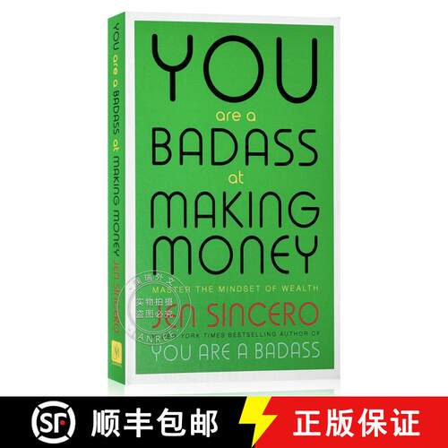 现货 赚钱你最行 You Are a Badass at Making Money: Master the Mindset of Wealth: Learn how to save you... [9781473649569]